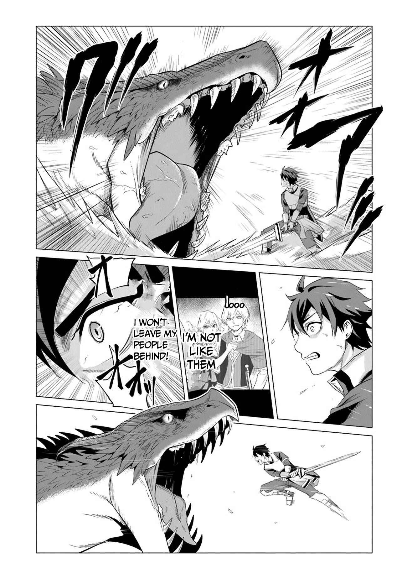 Page 11 of Chapter 1.2