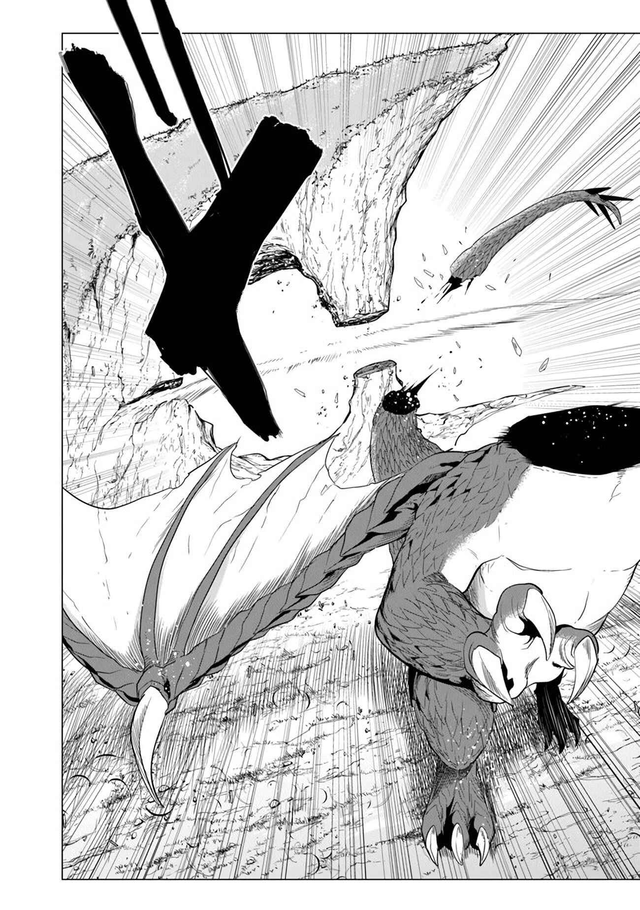 Page 13 of Chapter 1.2