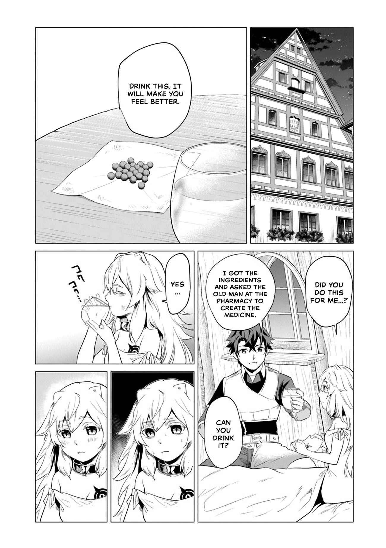 Page 15 of Chapter 1.2