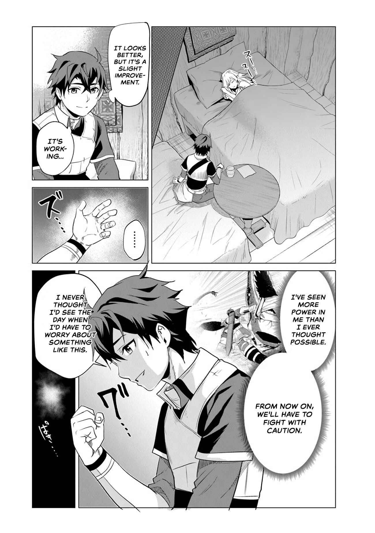 Page 16 of Chapter 1.2