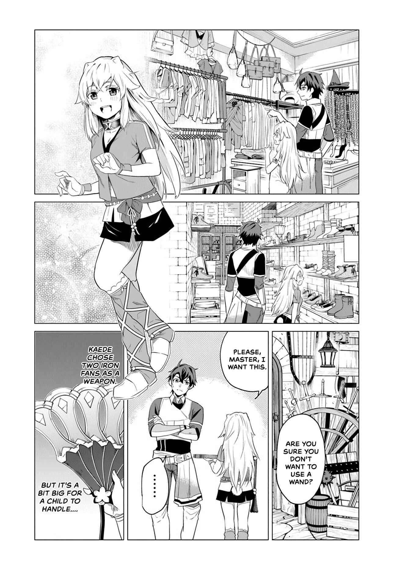 Page 20 of Chapter 1.2