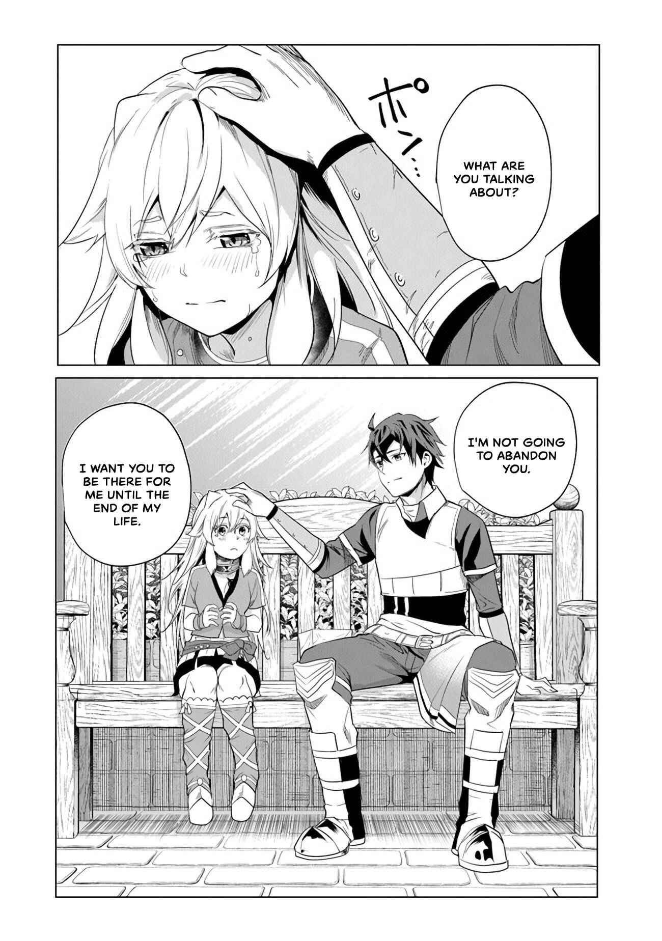 Page 24 of Chapter 1.2
