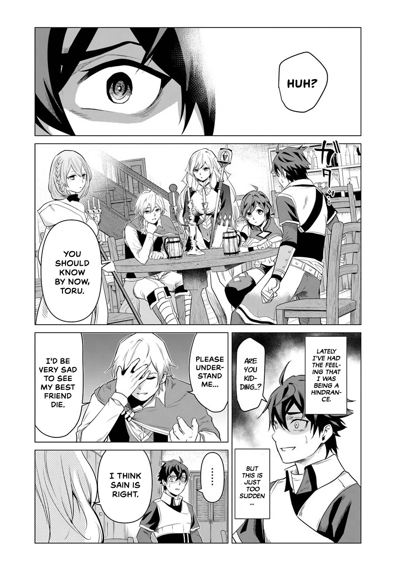 Page 4 of Chapter 1