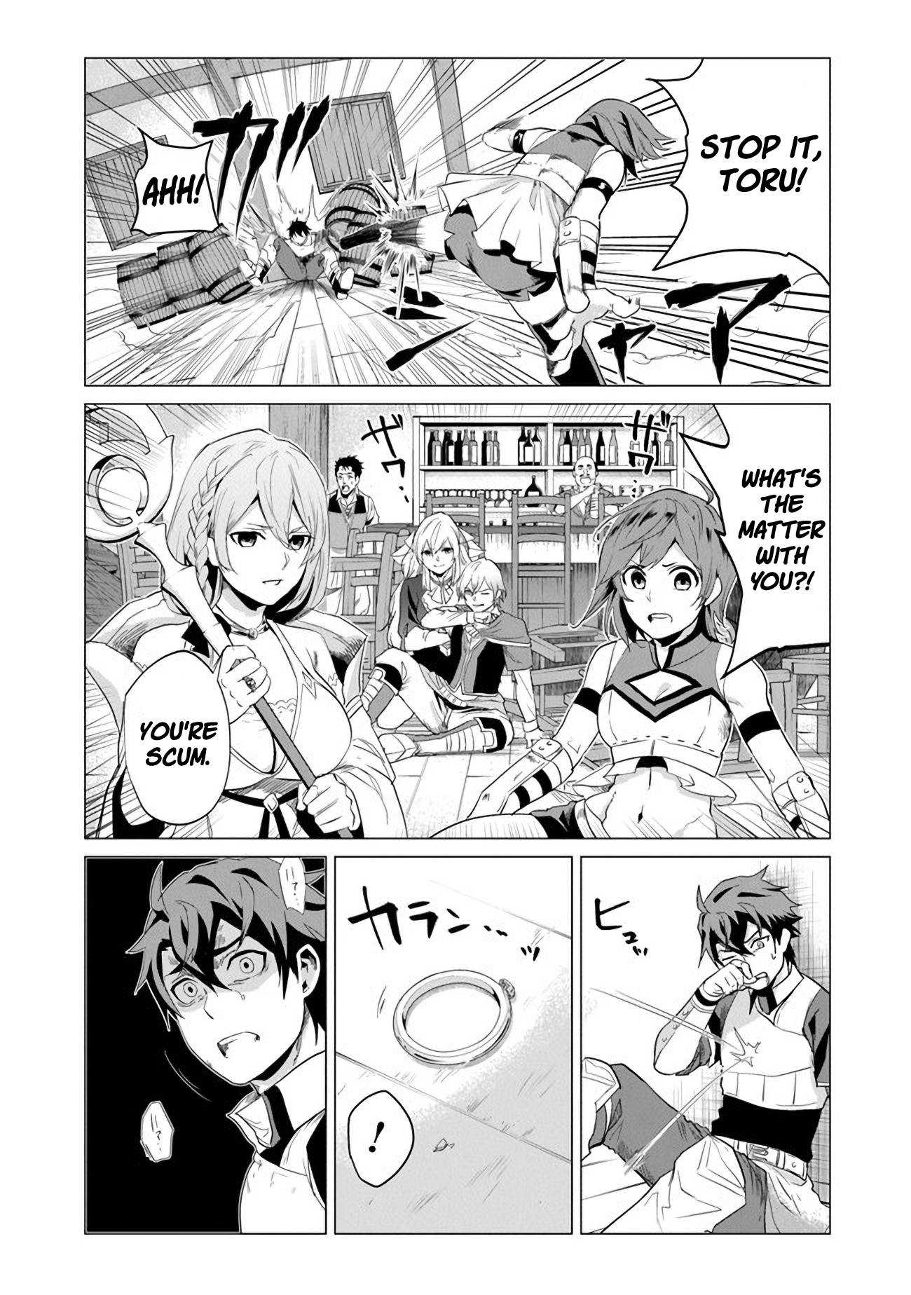 Page 9 of Chapter 1