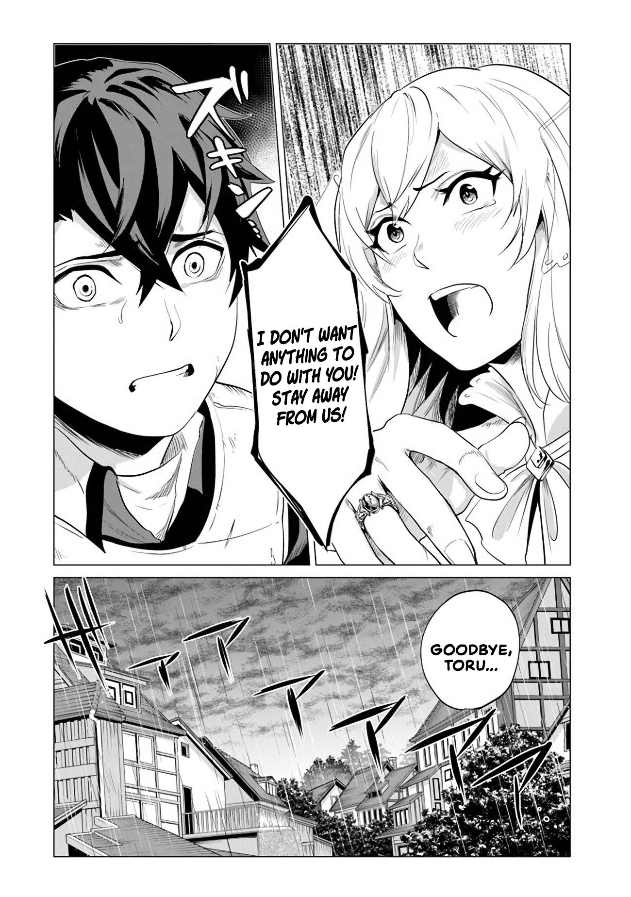 Page 10 of Chapter 1