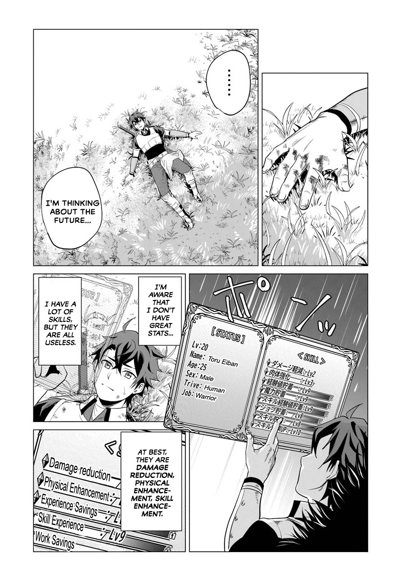 Page 14 of Chapter 1