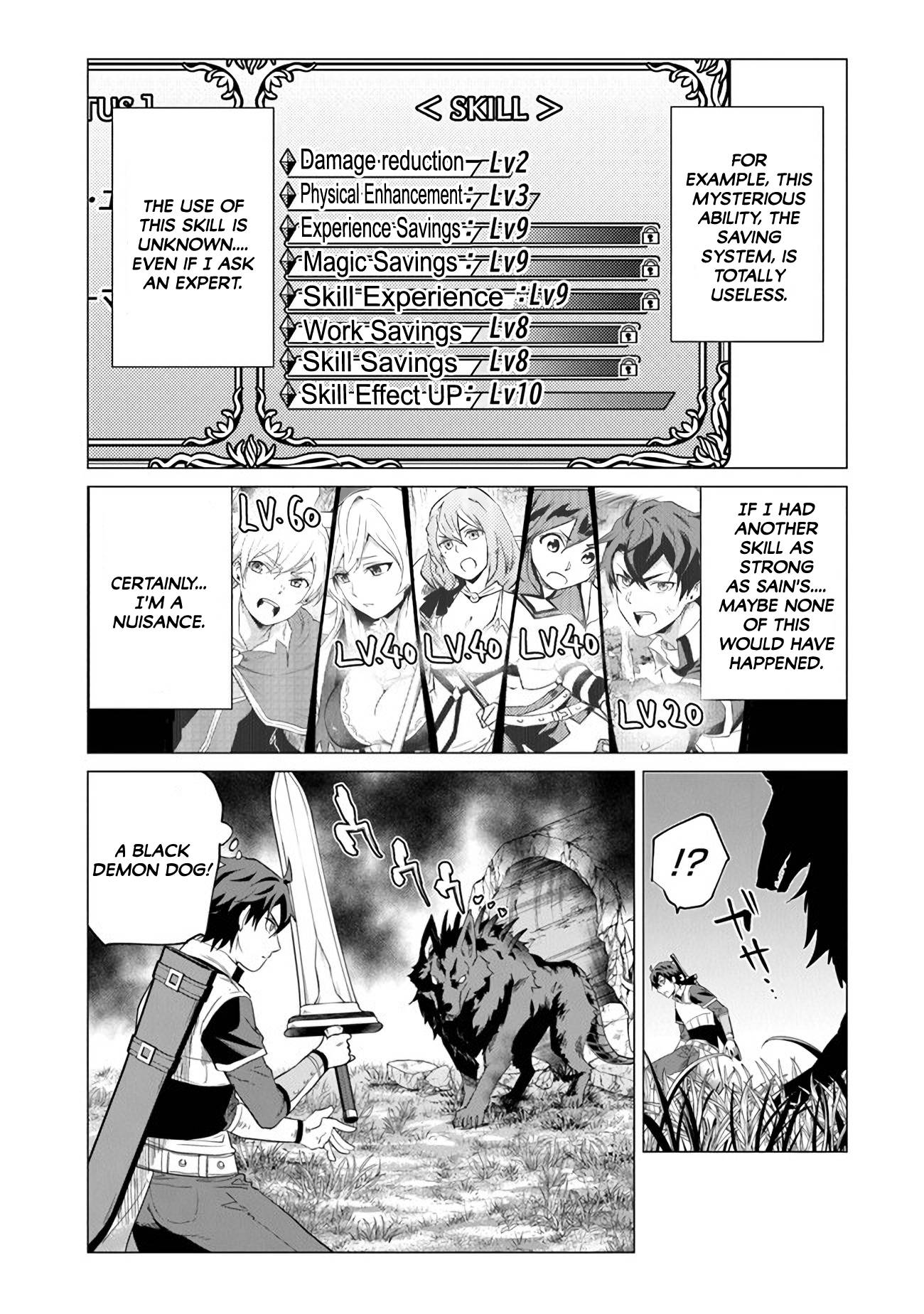Page 15 of Chapter 1