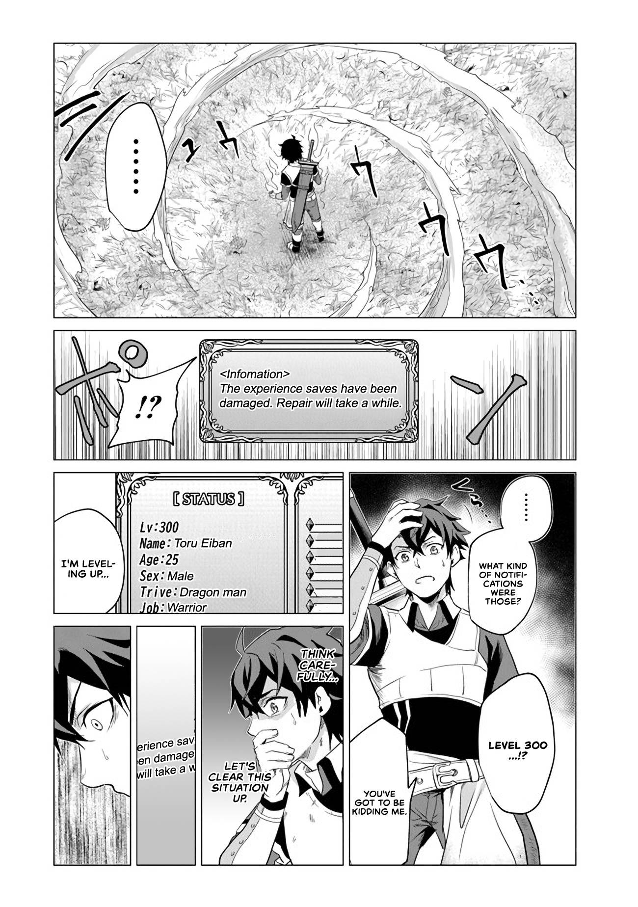 Page 18 of Chapter 1