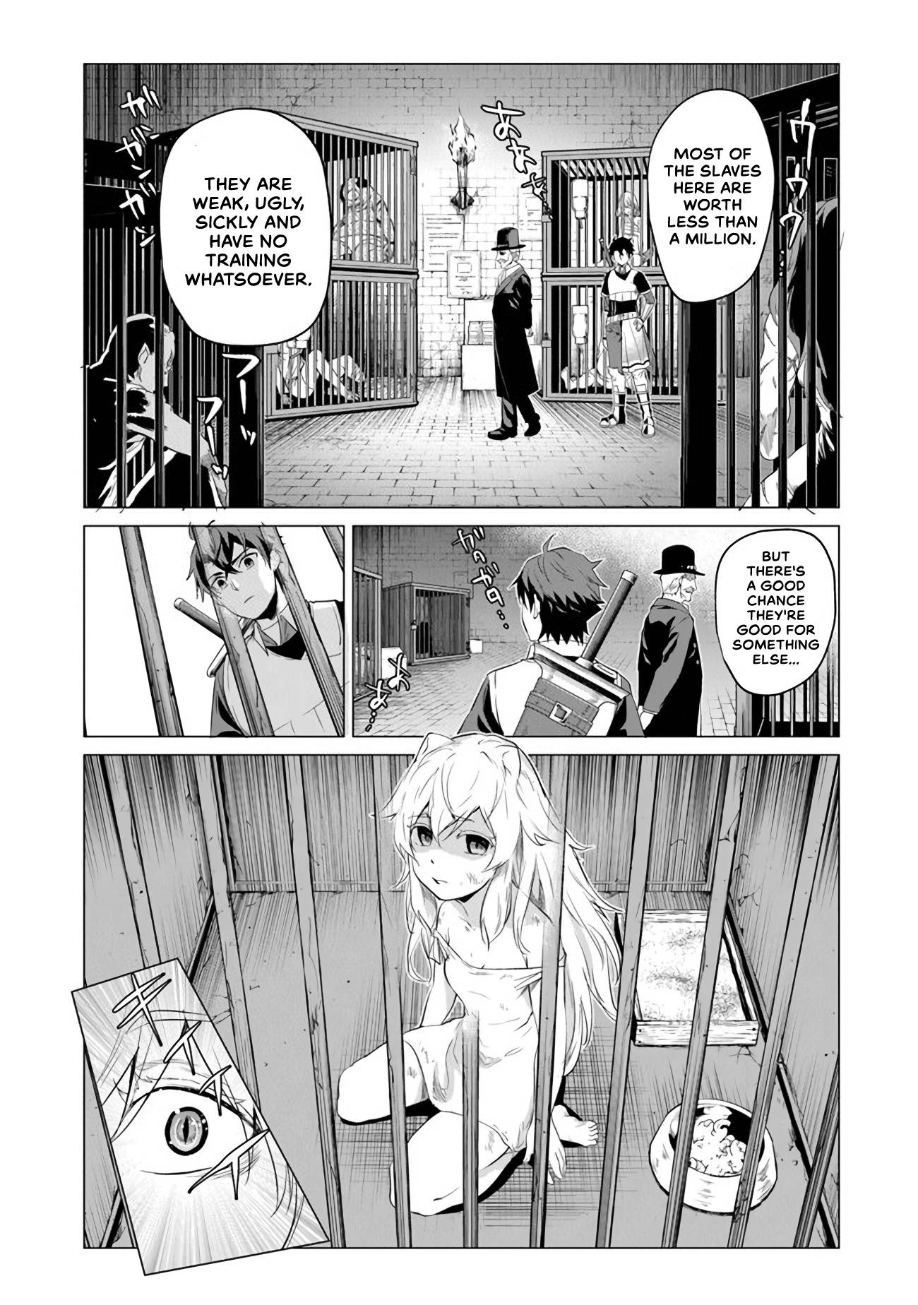 Page 25 of Chapter 1