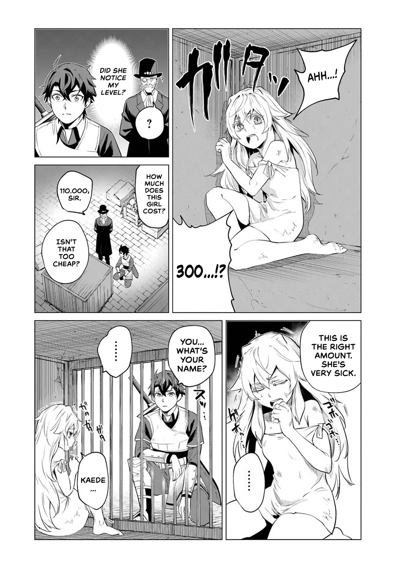 Page 26 of Chapter 1