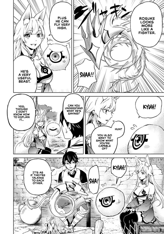 Page 5 of Chapter 10