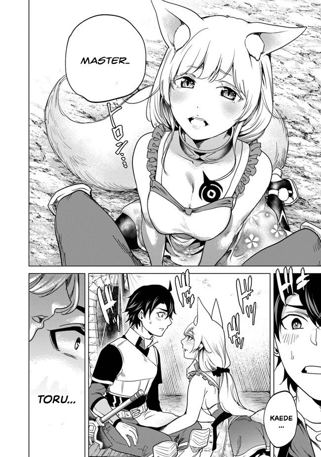 Page 15 of Chapter 10