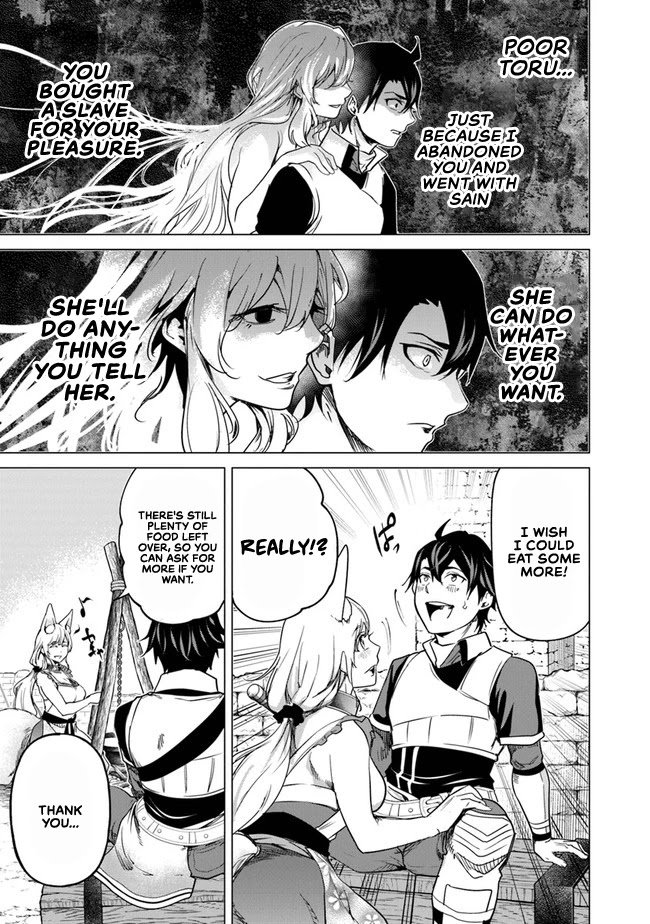 Page 16 of Chapter 10