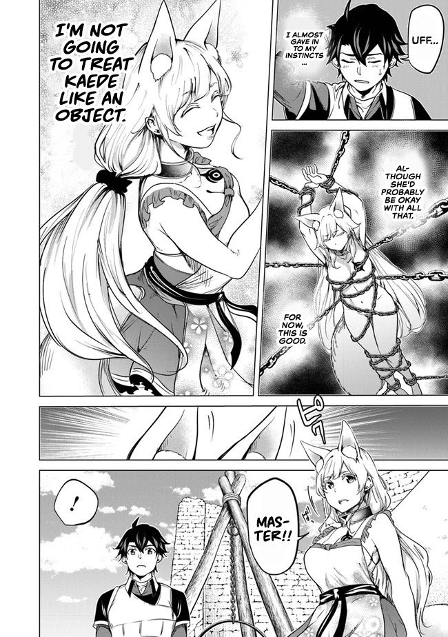 Page 17 of Chapter 10