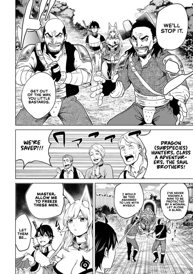 Page 25 of Chapter 10