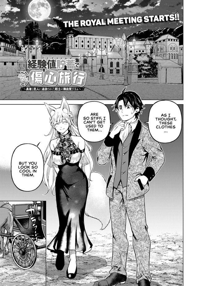 Page 2 of Chapter 11
