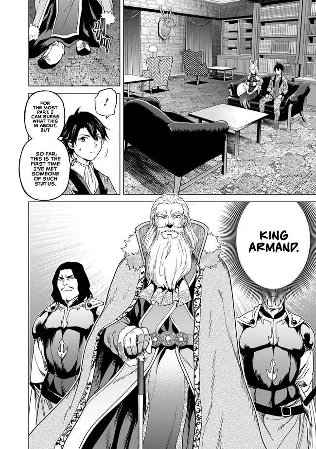 Page 7 of Chapter 11