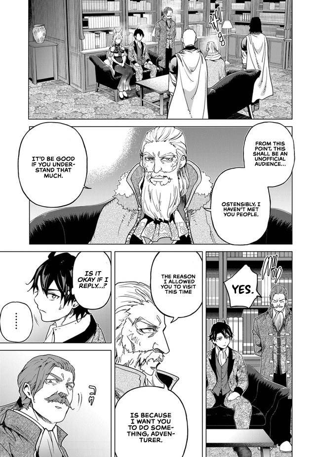 Page 8 of Chapter 11