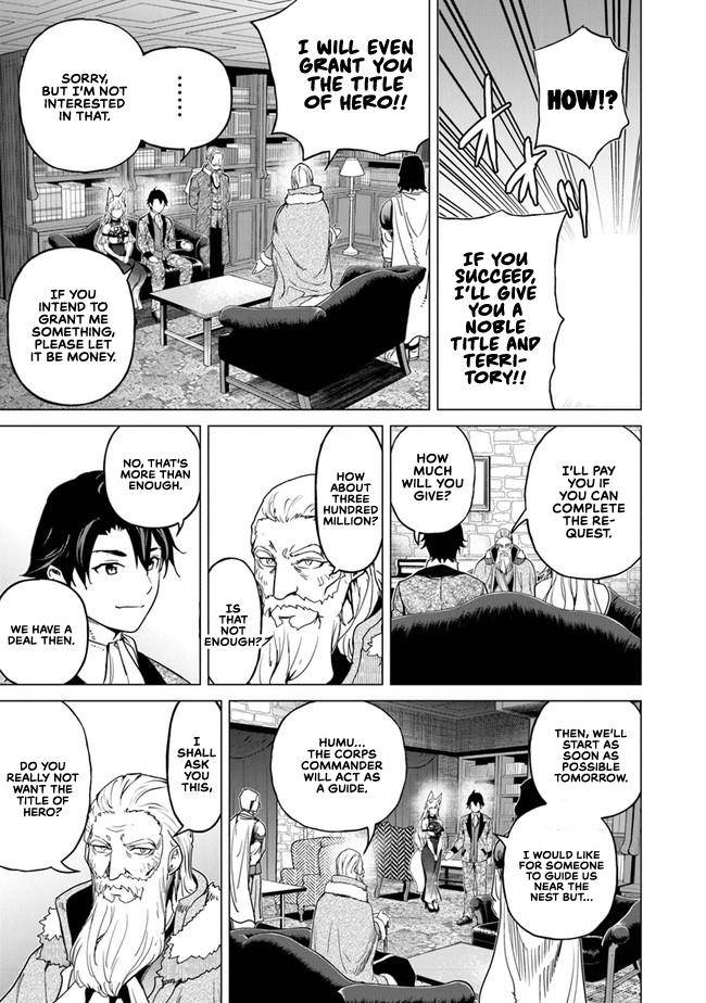 Page 12 of Chapter 11
