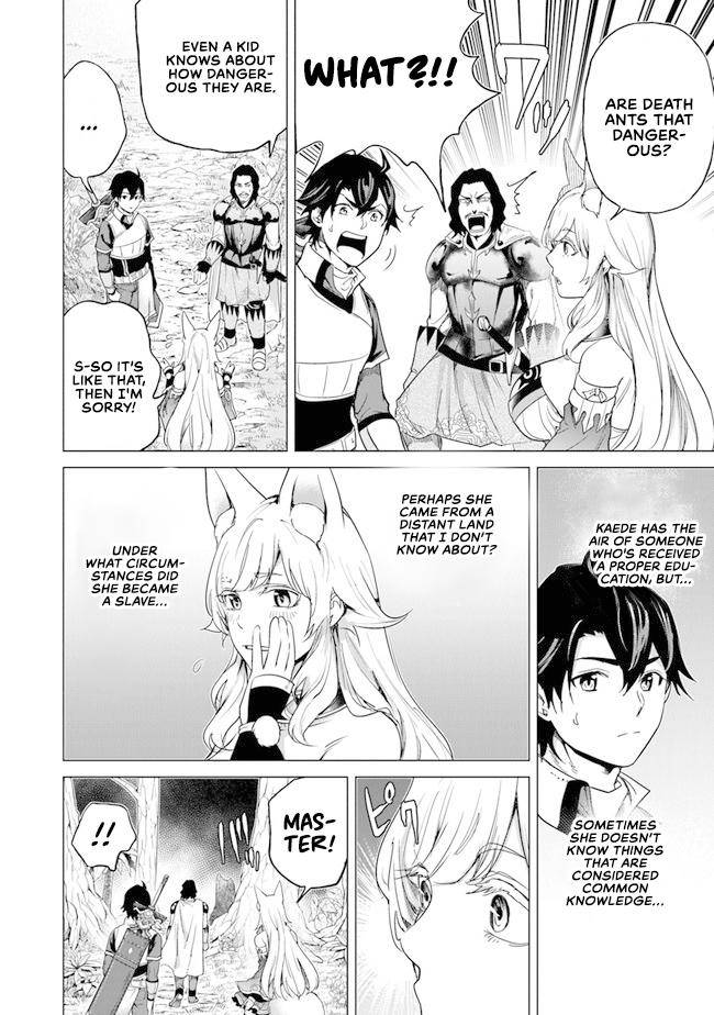 Page 15 of Chapter 11