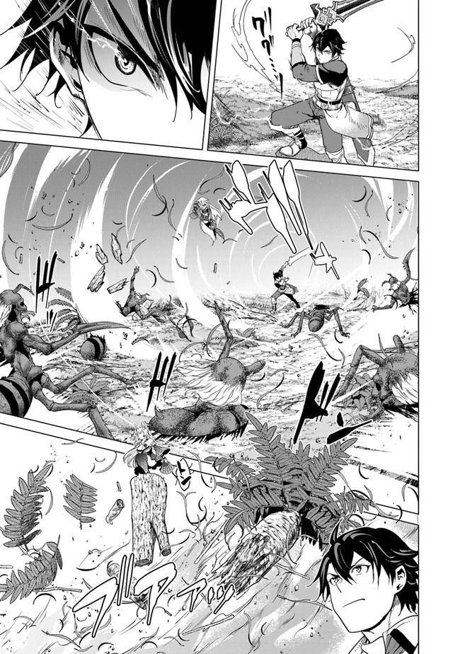 Page 18 of Chapter 11