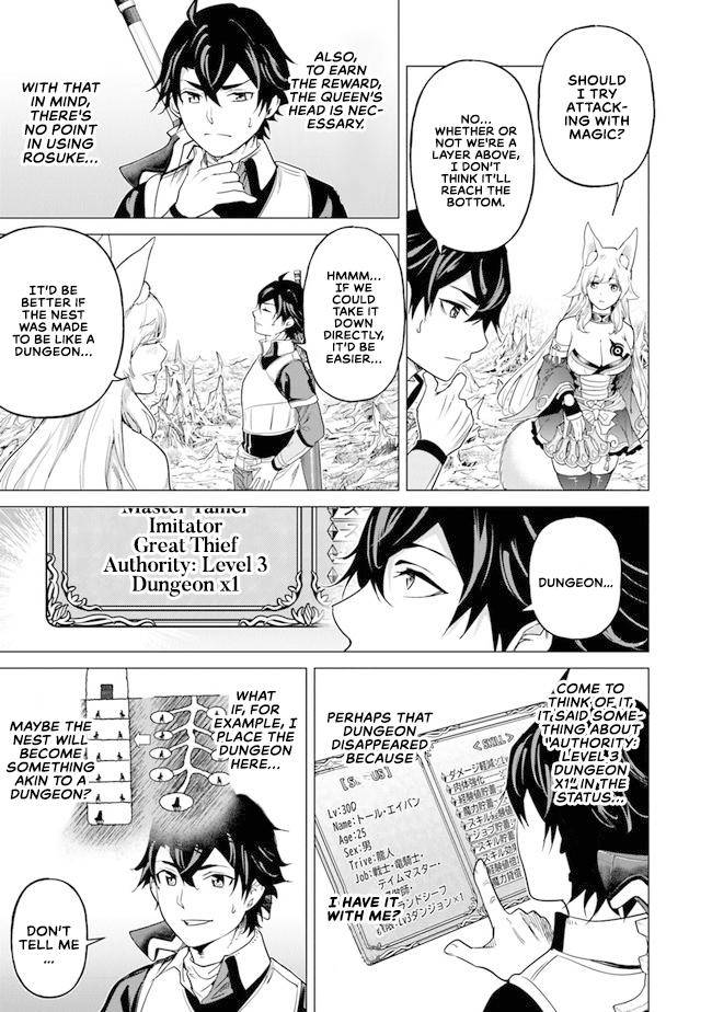 Page 24 of Chapter 11