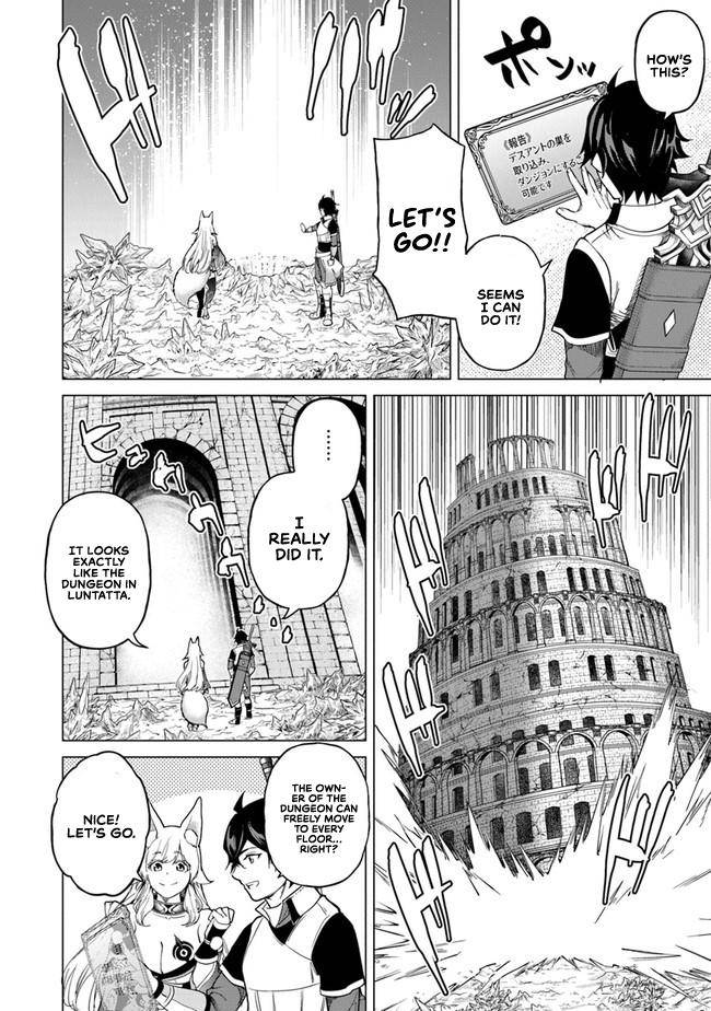 Page 25 of Chapter 11