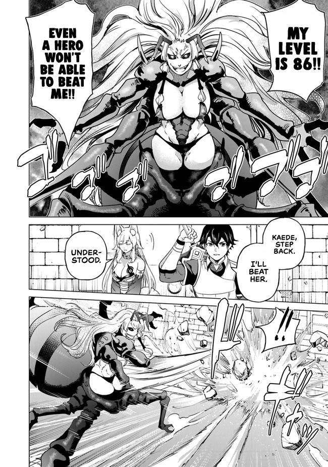 Page 29 of Chapter 11