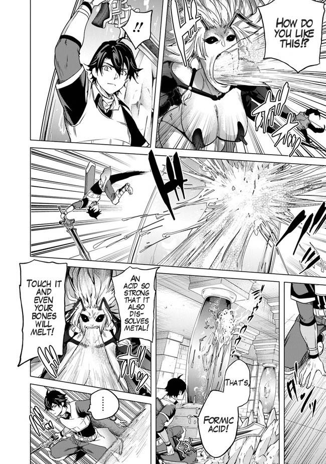 Page 4 of Chapter 12