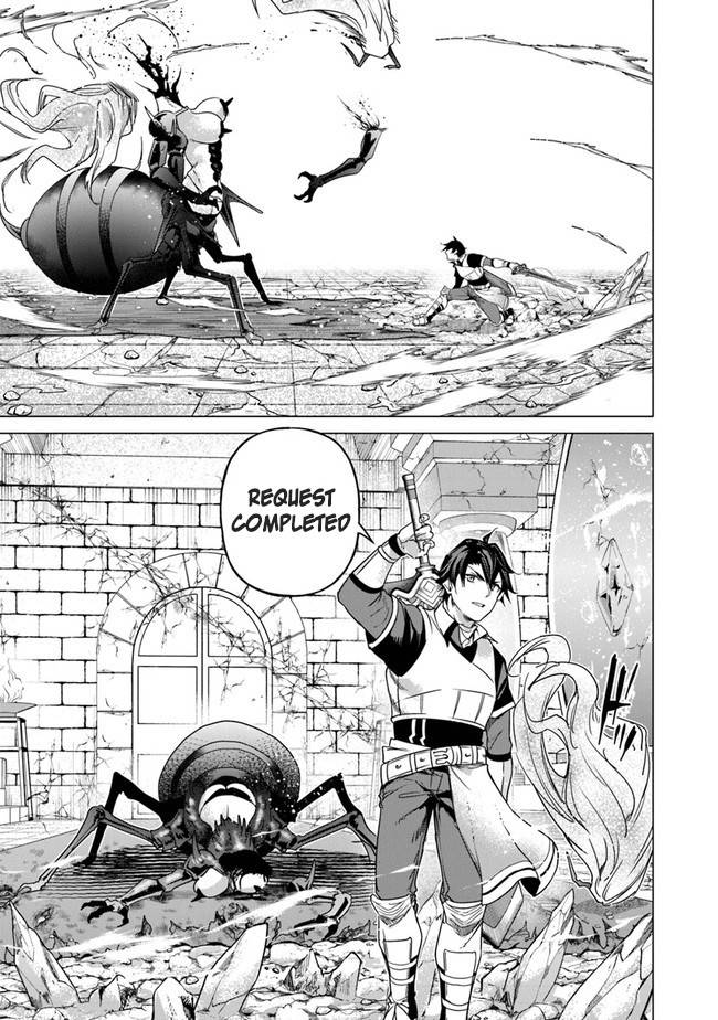 Page 13 of Chapter 12