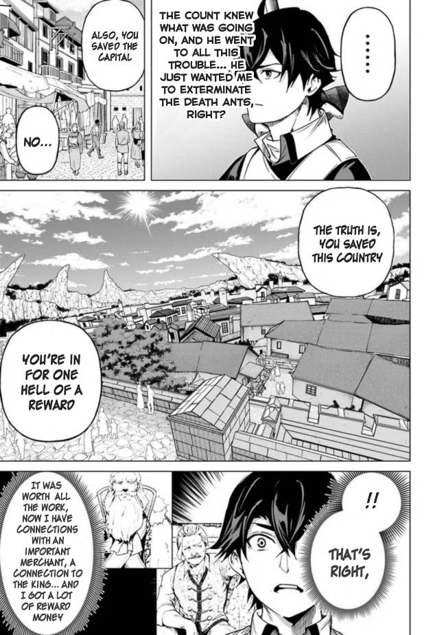 Page 17 of Chapter 12