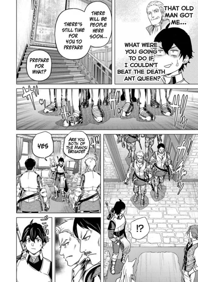 Page 18 of Chapter 12