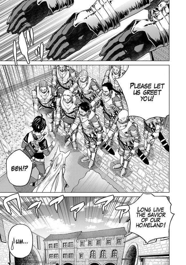Page 19 of Chapter 12