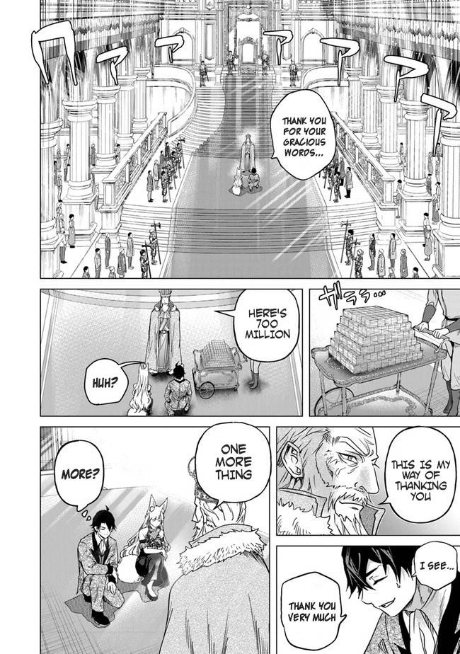Page 24 of Chapter 12