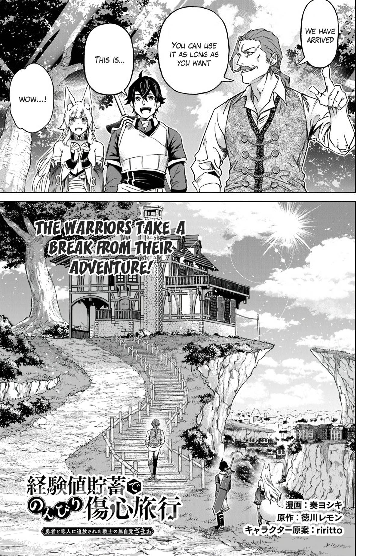 Page 1 of Chapter 12.5