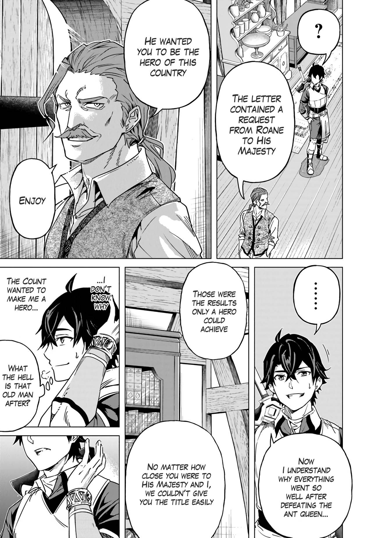 Page 3 of Chapter 12.5