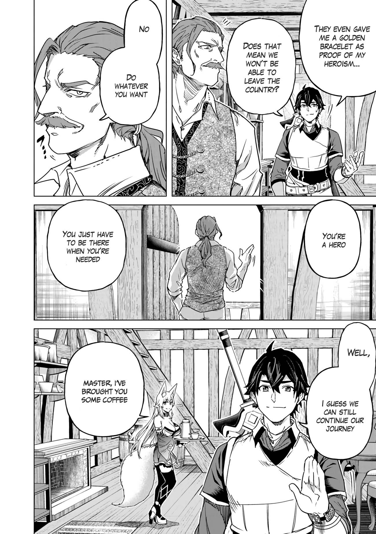 Page 4 of Chapter 12.5