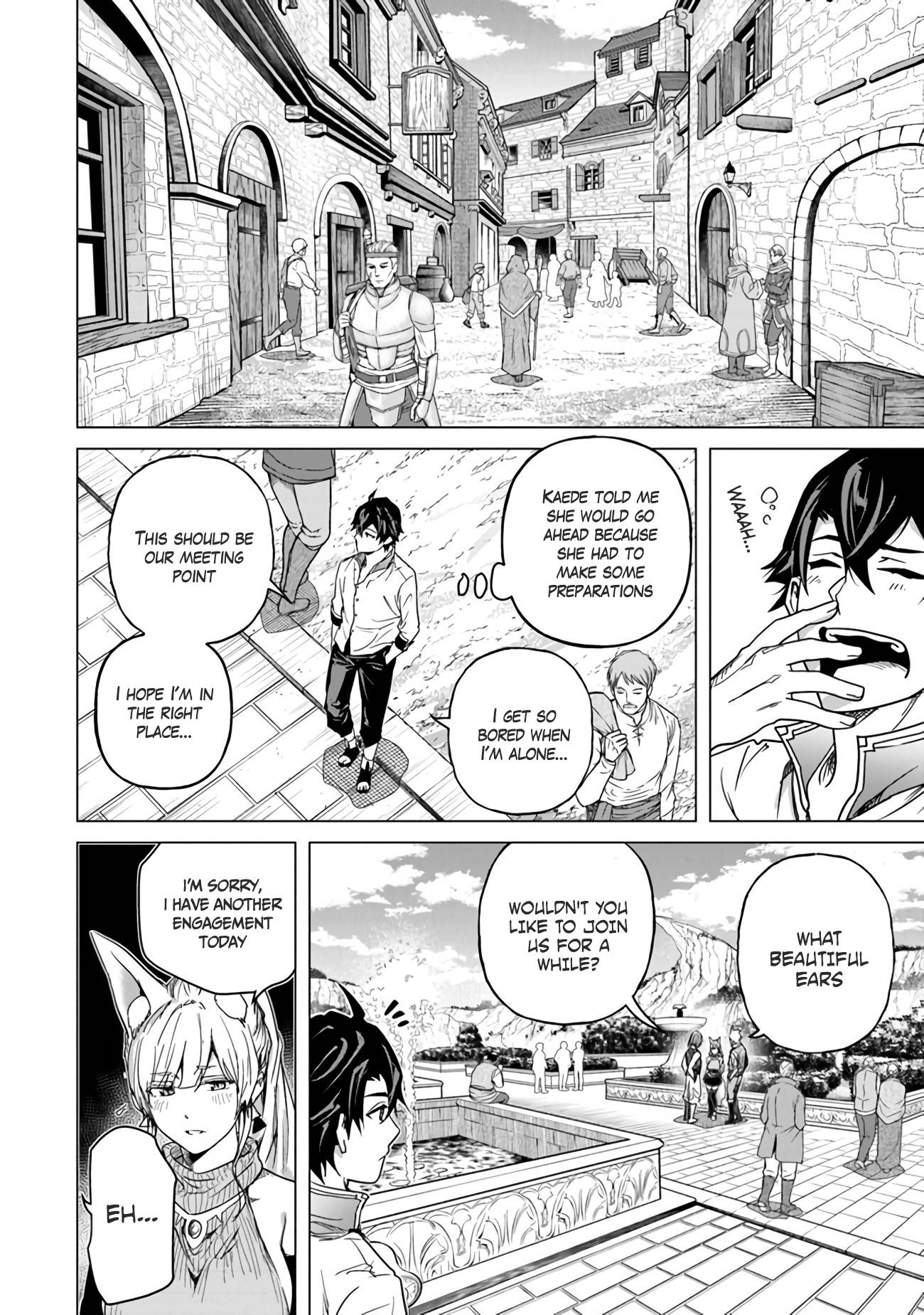 Page 6 of Chapter 12.5