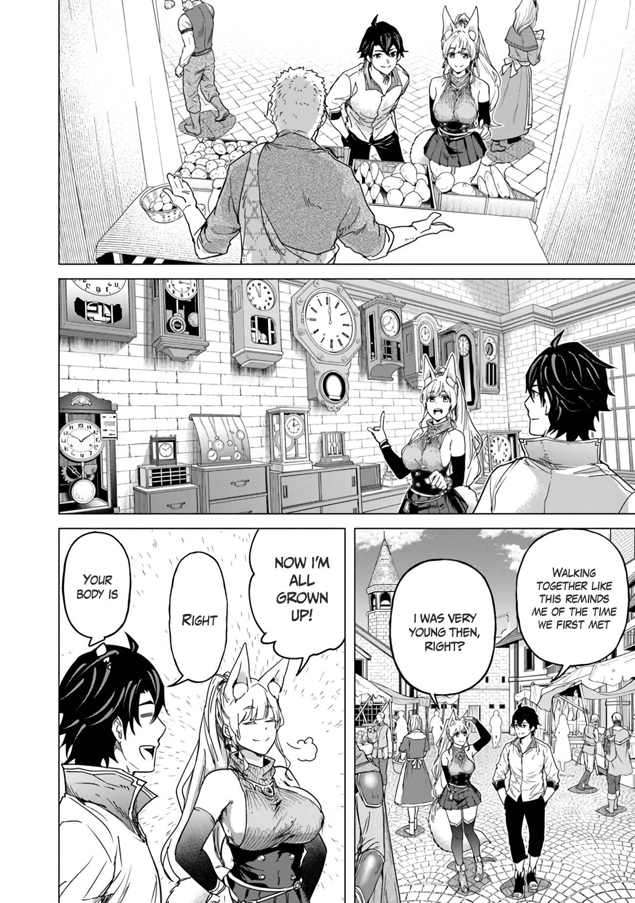 Page 10 of Chapter 12.5