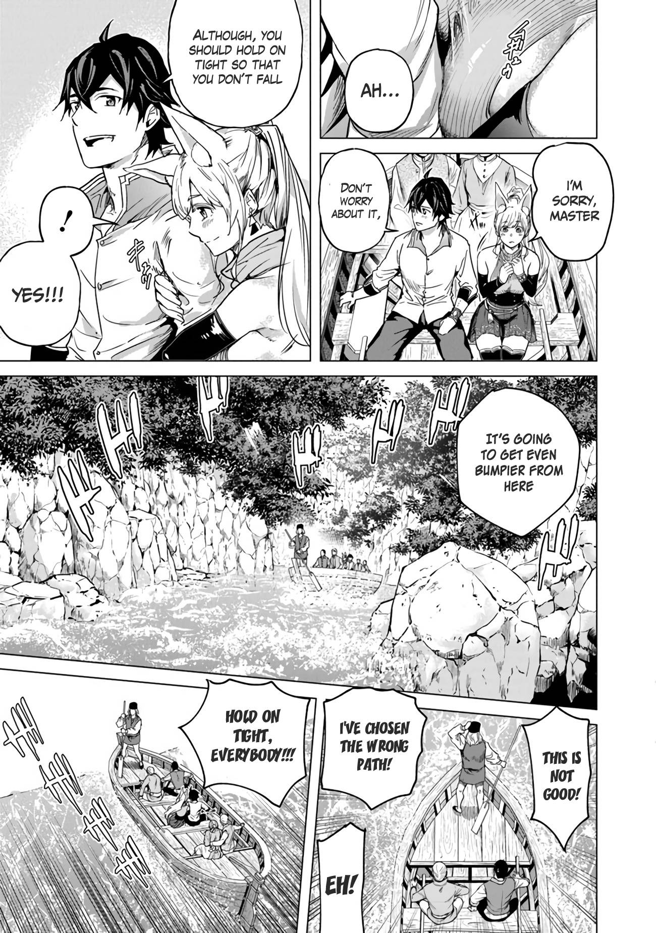 Page 13 of Chapter 12.5