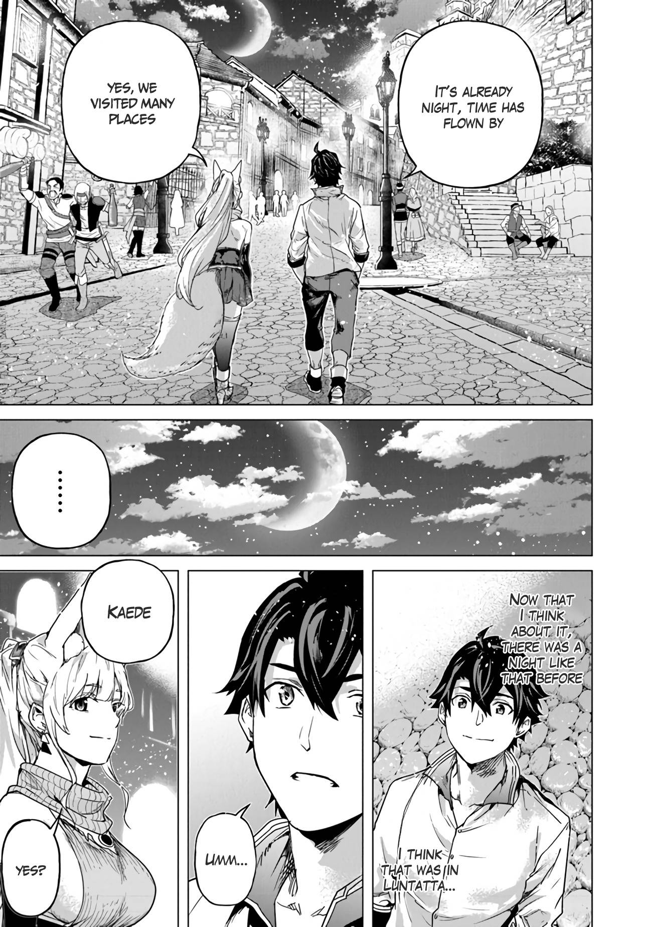 Page 16 of Chapter 12.5