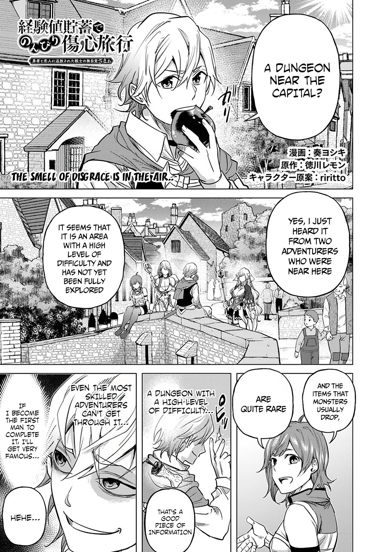 Page 1 of Chapter 13