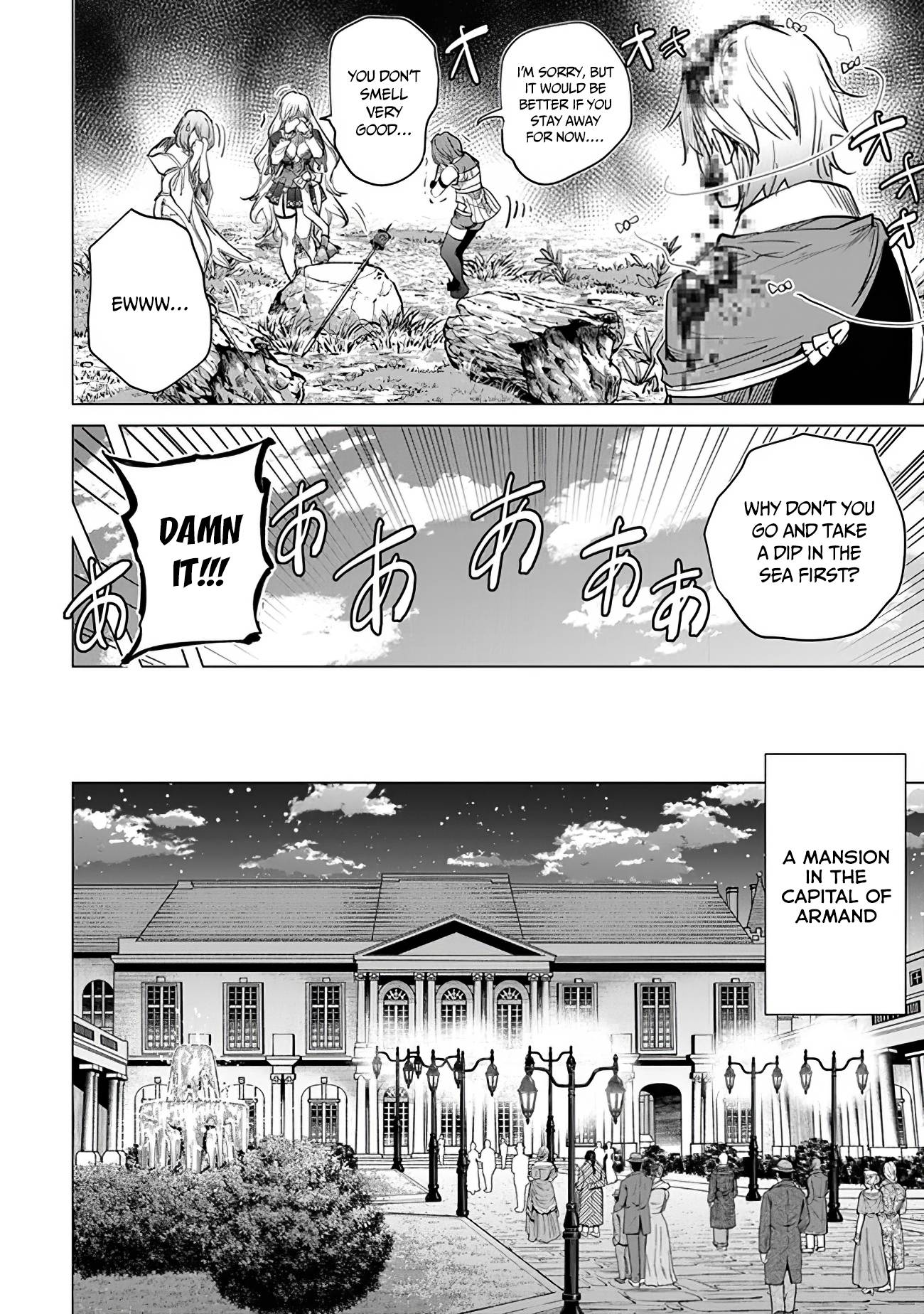 Page 16 of Chapter 13