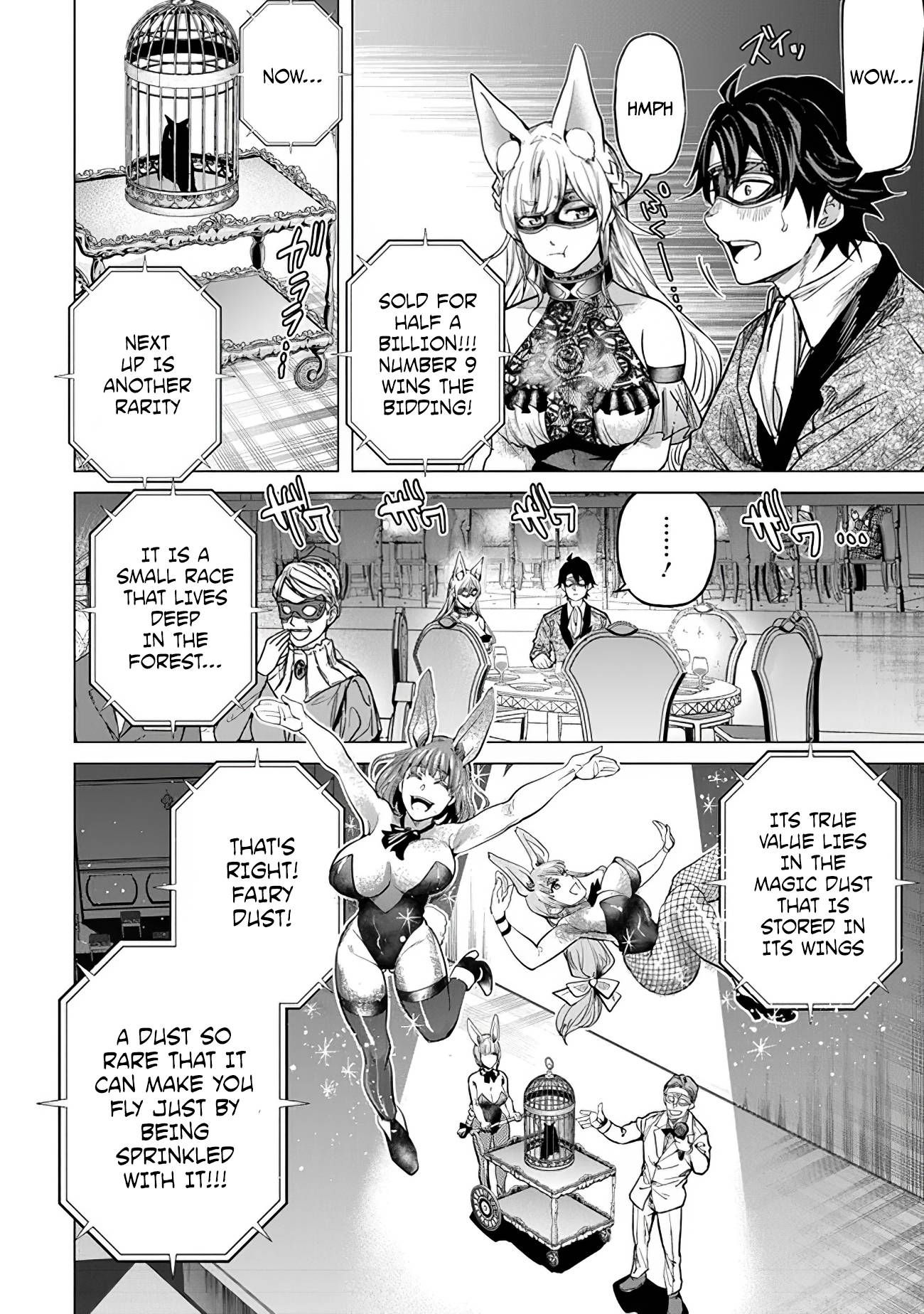 Page 26 of Chapter 13