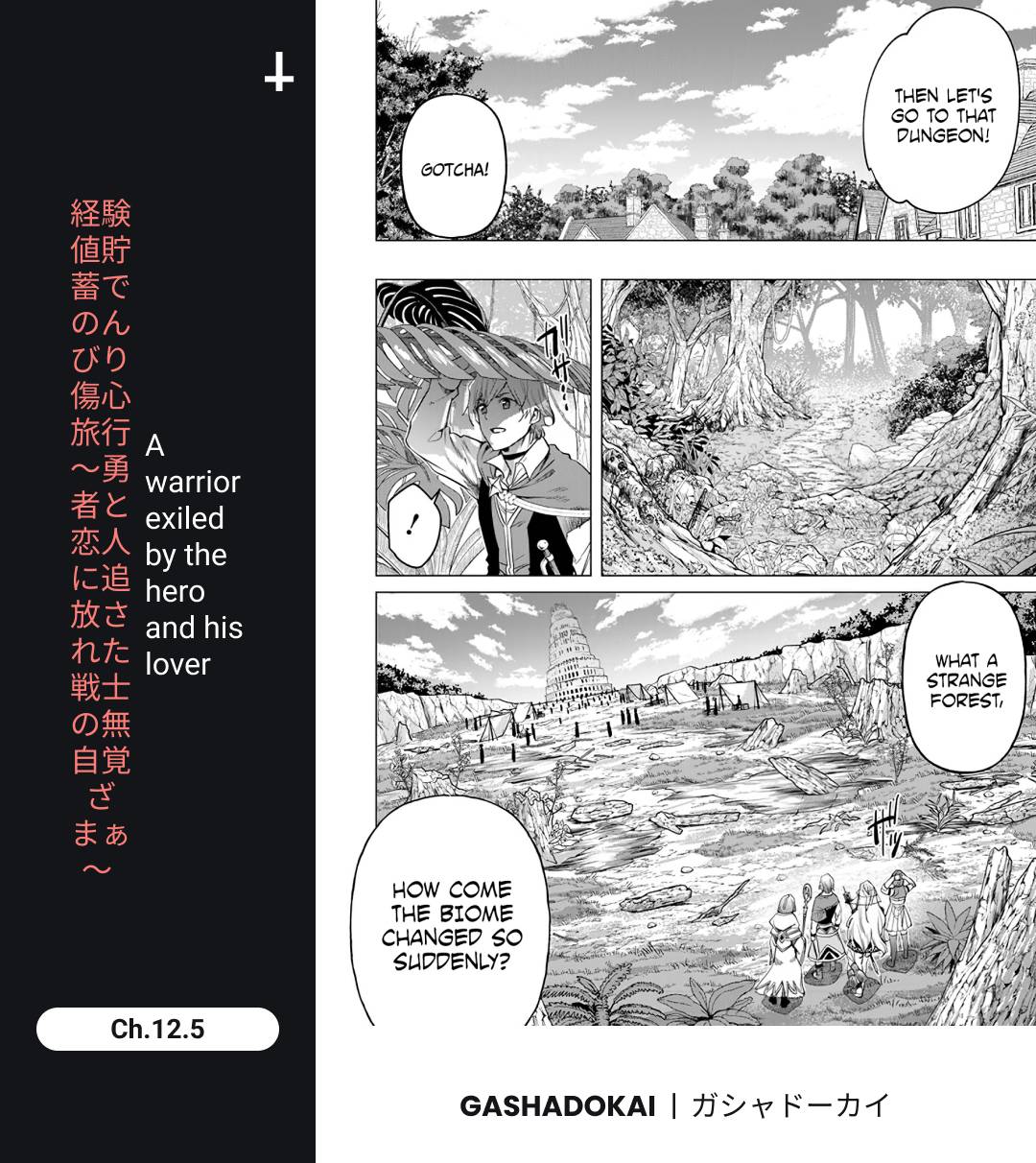 Page 30 of Chapter 13