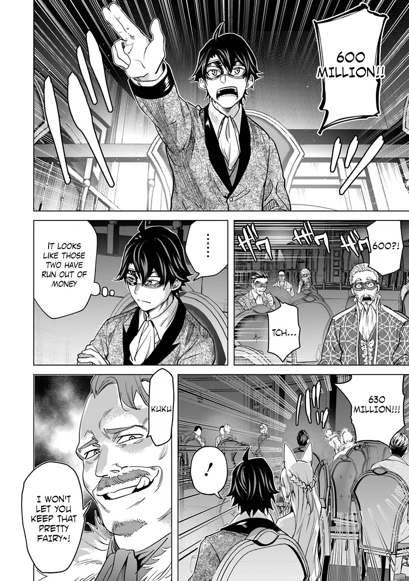 Page 2 of Chapter 14