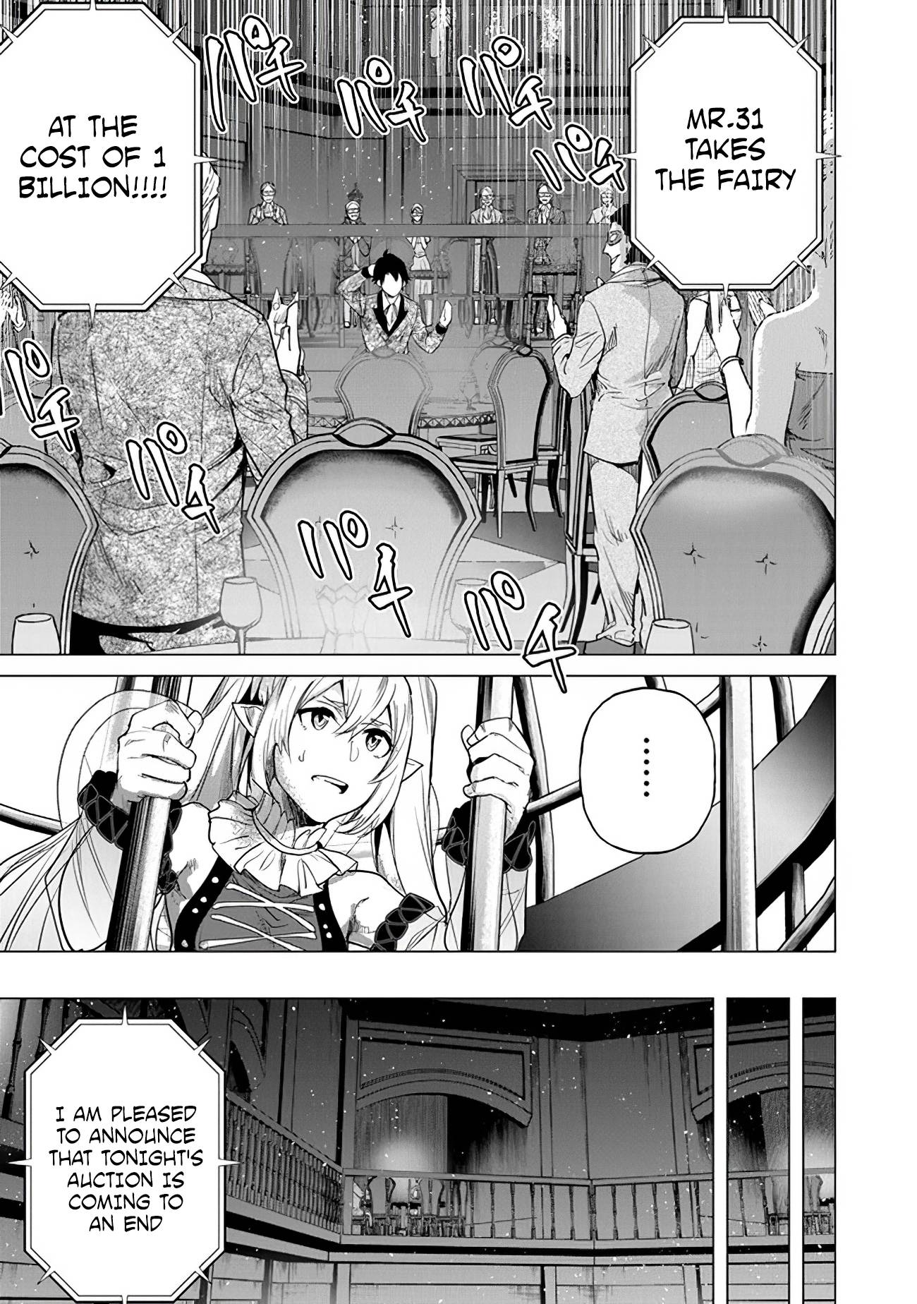 Page 5 of Chapter 14