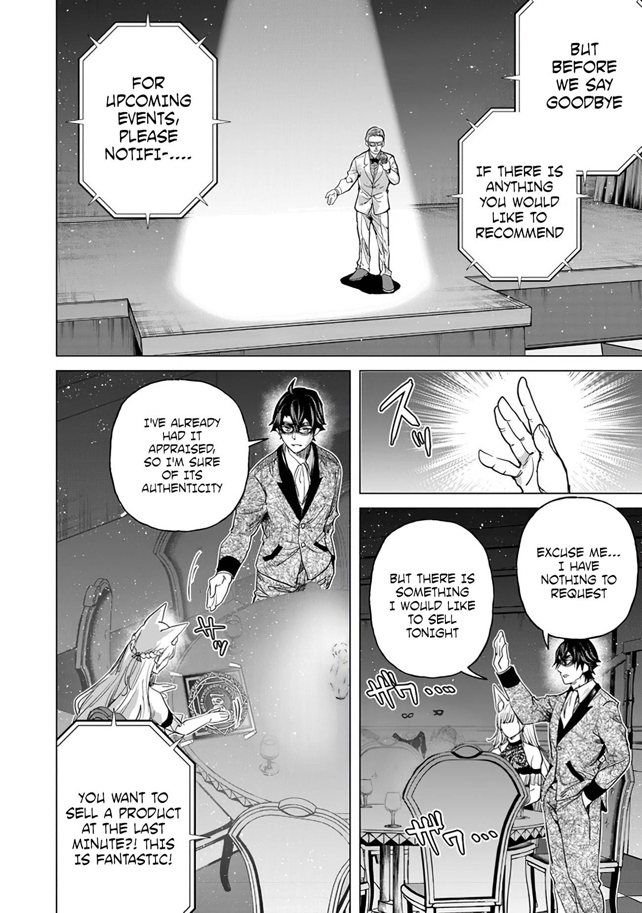 Page 6 of Chapter 14