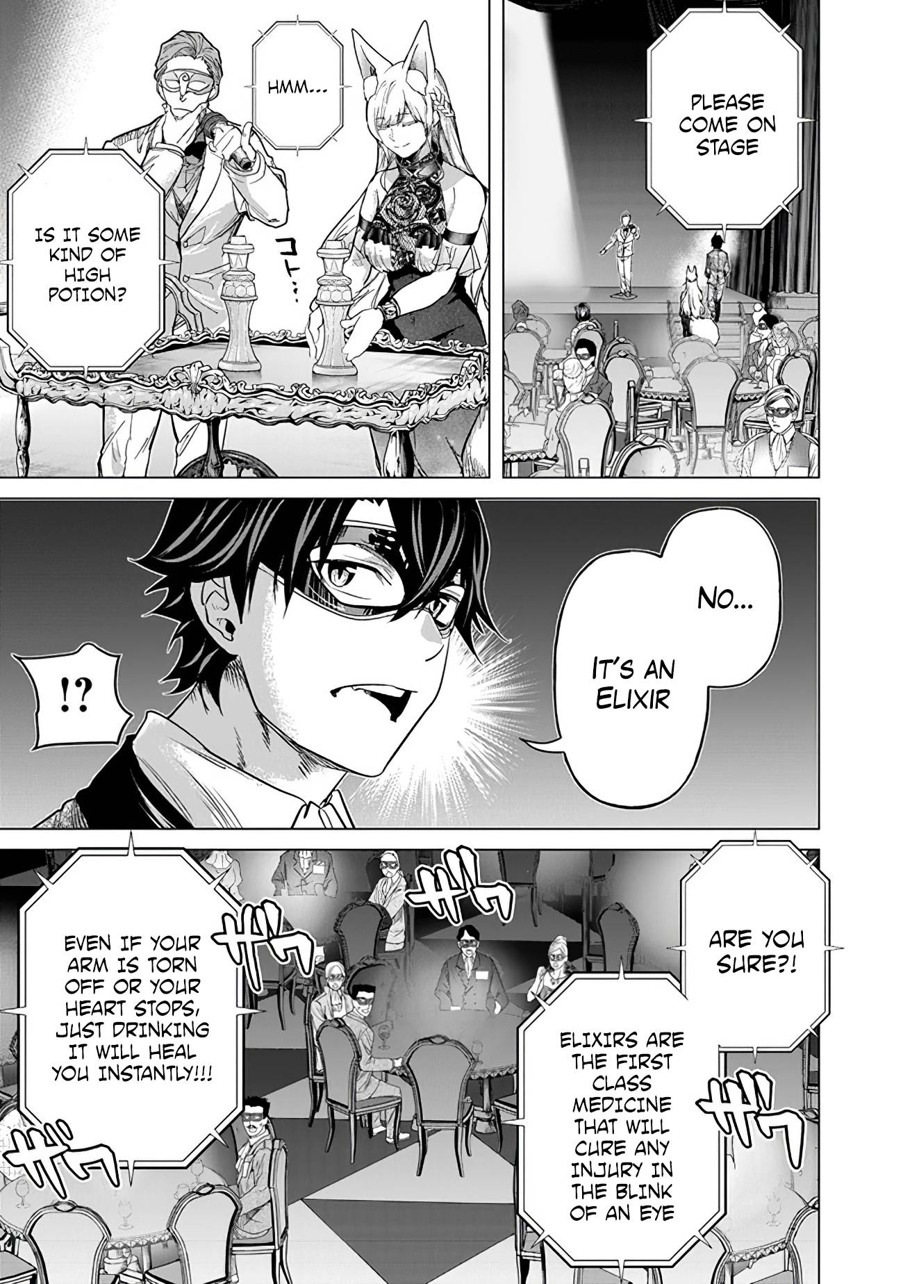 Page 7 of Chapter 14