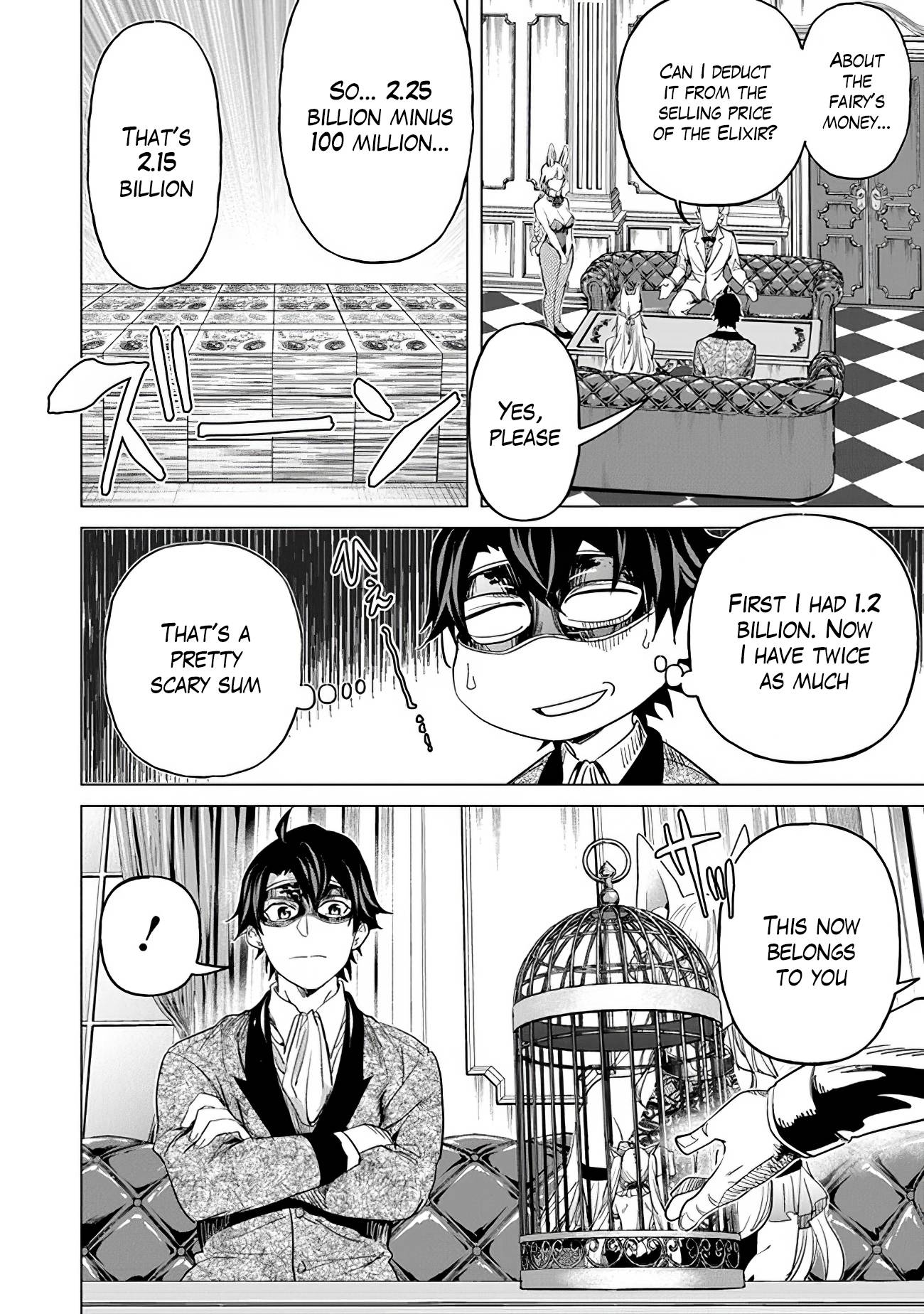 Page 10 of Chapter 14